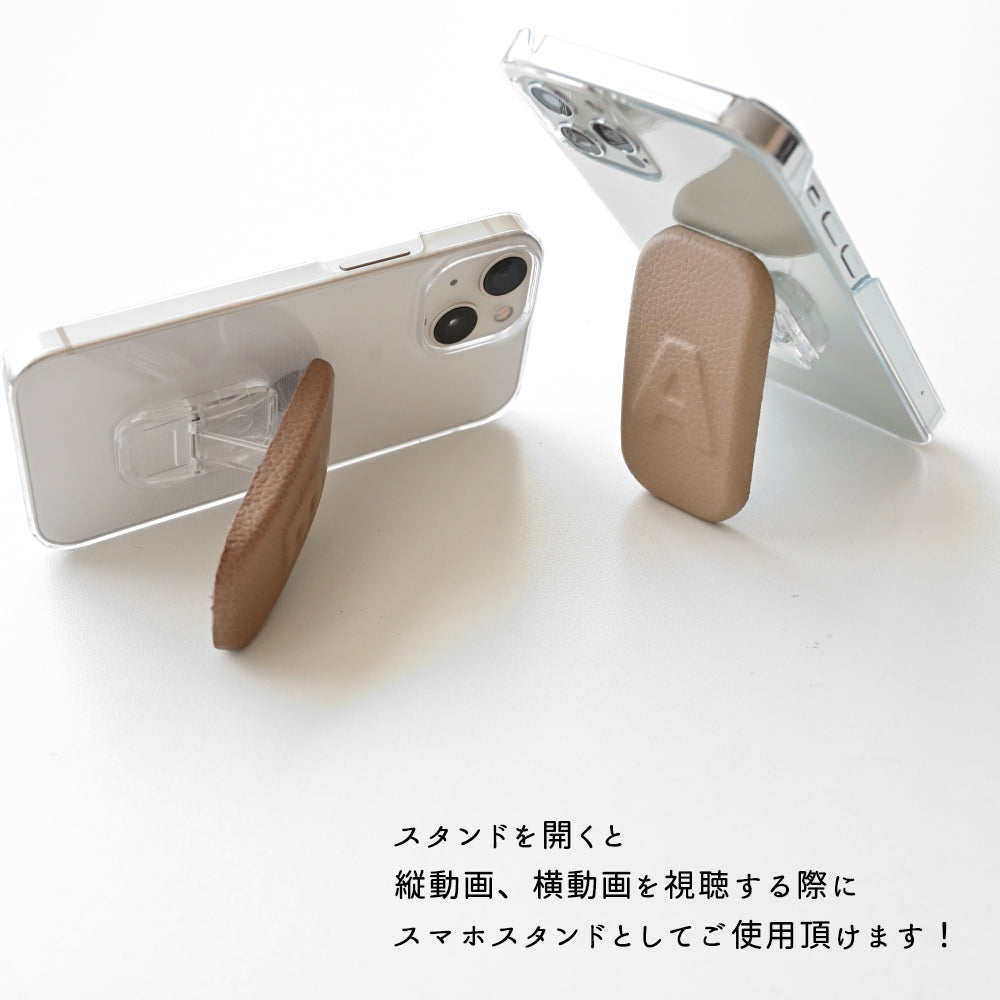 姫路レザー イニシャル入り スマホスタンド ころん シュリンクレザー