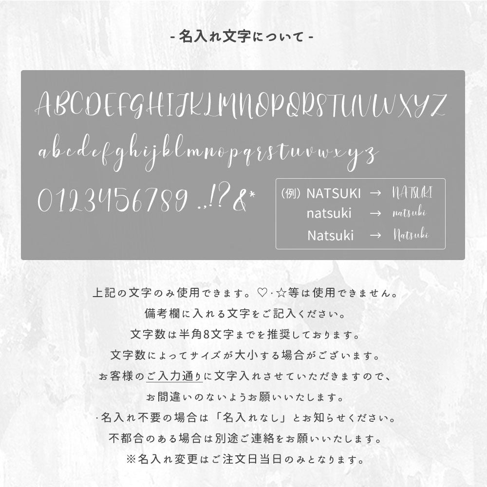 ウォータードロップ 名入れ スマホグリップ スマホスタンド
