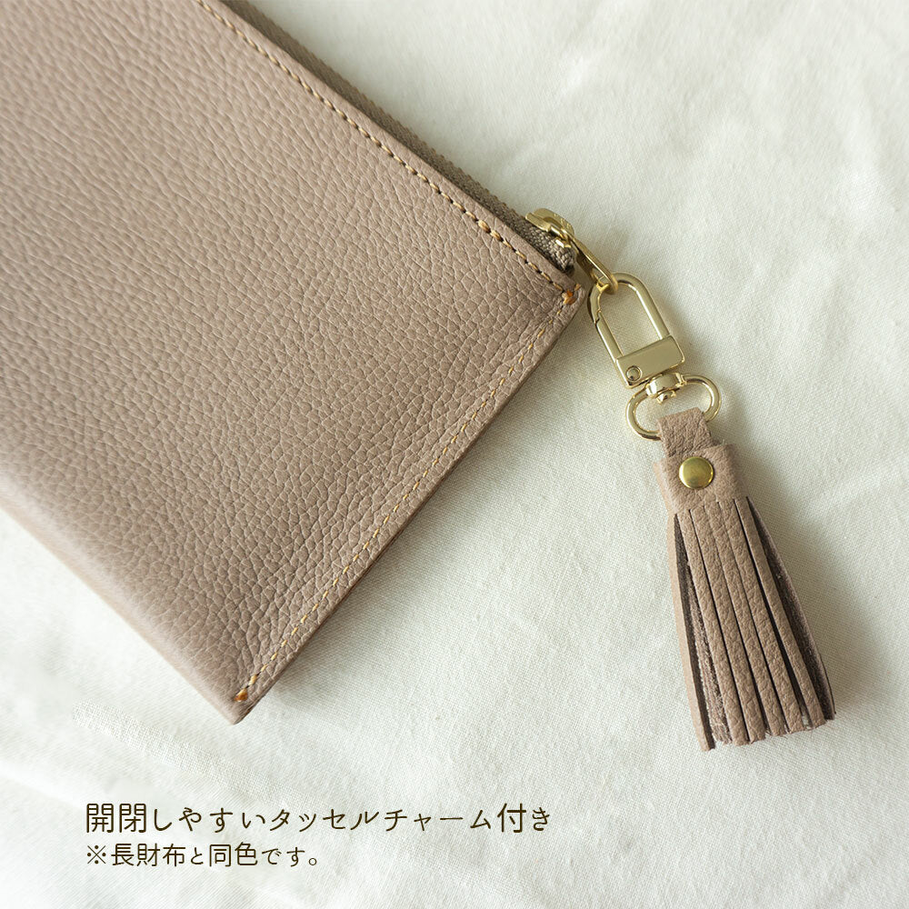 姫路レザー シュリンクレザー 長財布 L字ファスナー