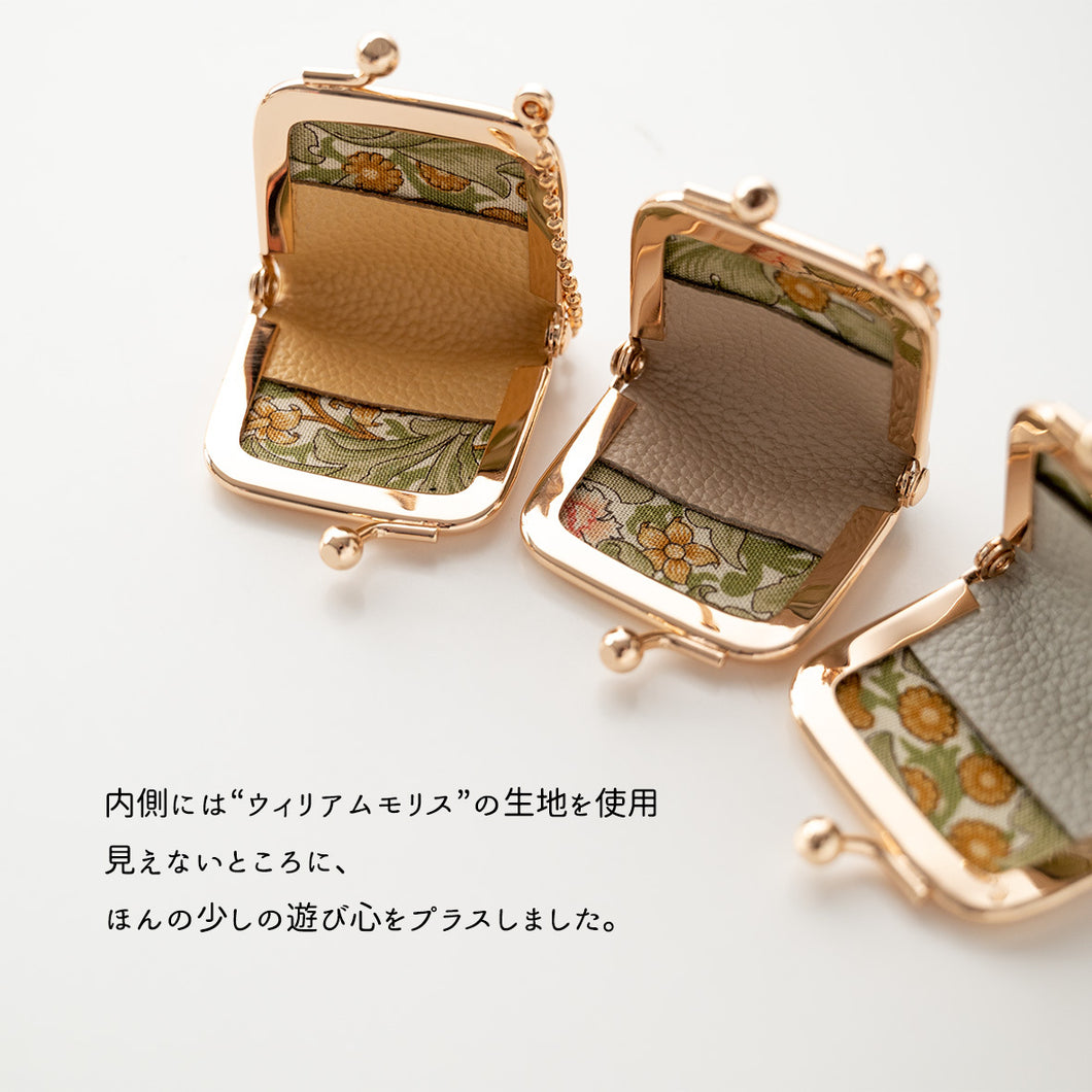 姫路レザー がま口 チャーム シュリンクレザー 名入れ 本革 ウィリアムモリス 小物入れ