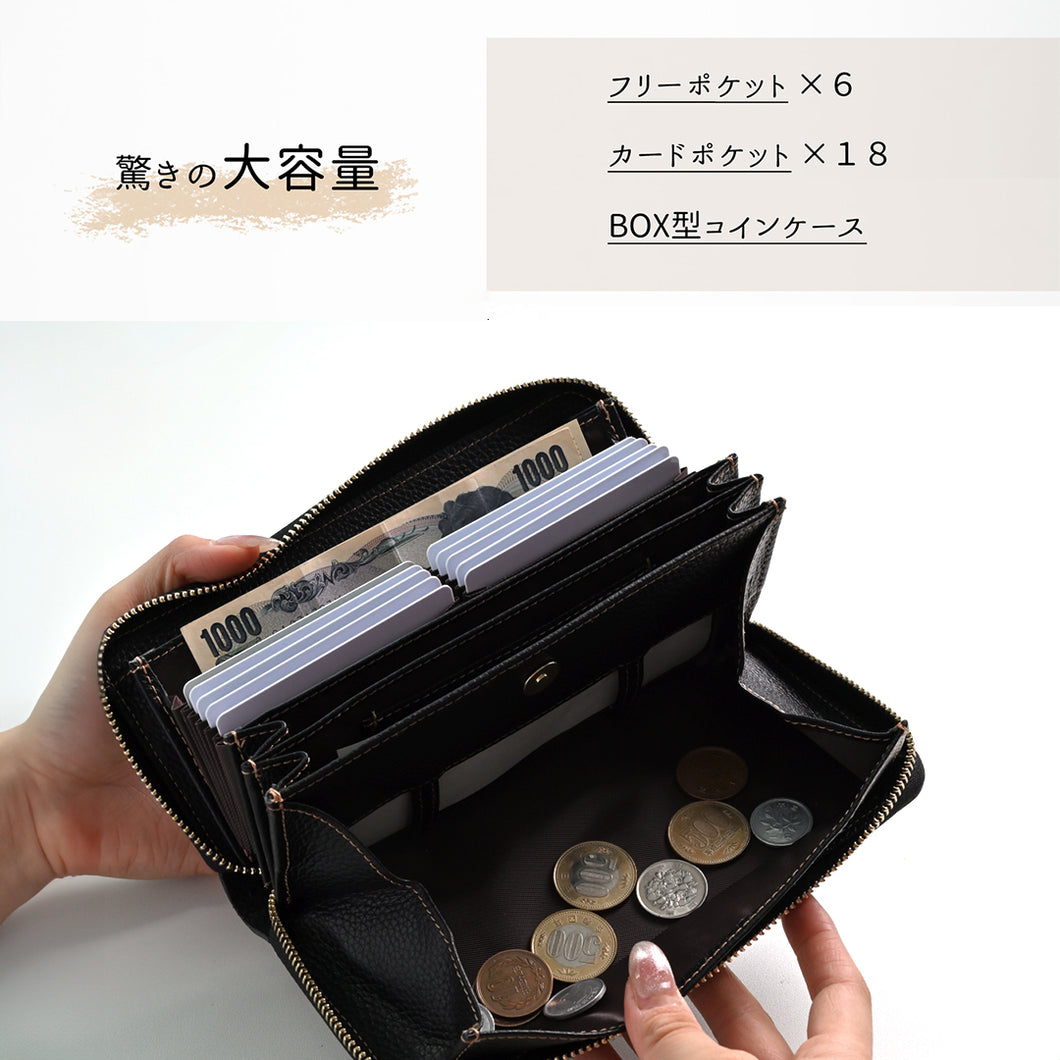 イタリアンレザー 市松模様 じゃばら式 ロングウォレット 本革 長財布 TKM