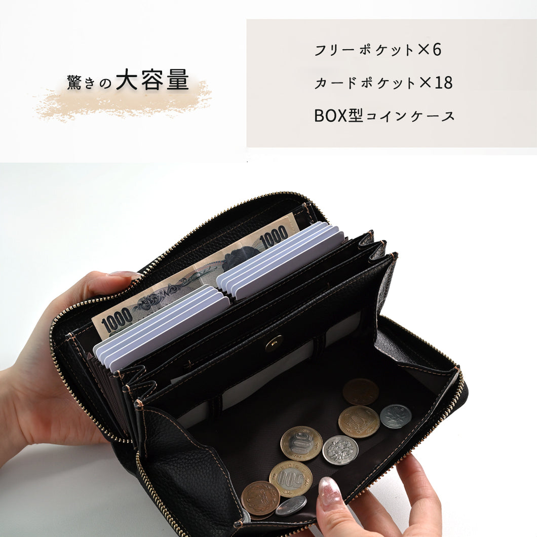 岡山デニム じゃばら式 ロングウォレット 長財布 TKM