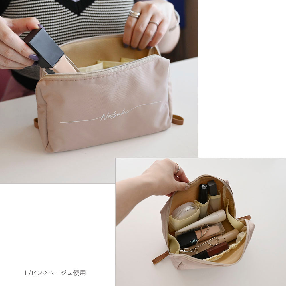メイクポーチ Simple 名入れ トラベルポーチ