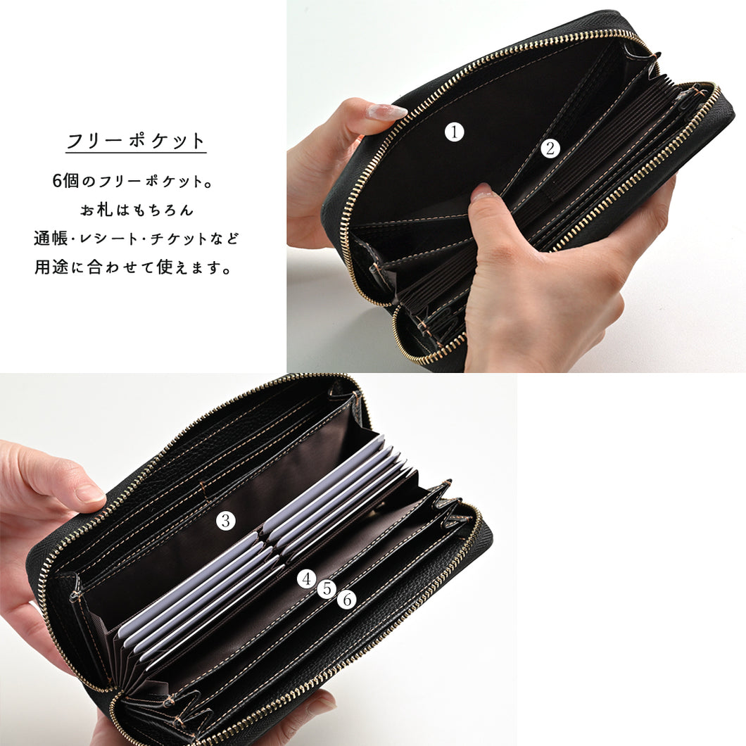 岡山デニム じゃばら式 ロングウォレット 長財布 TKM