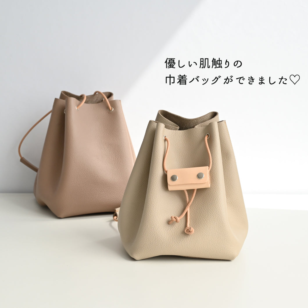 姫路レザー シュリンクレザー 巾着バッグ TKM