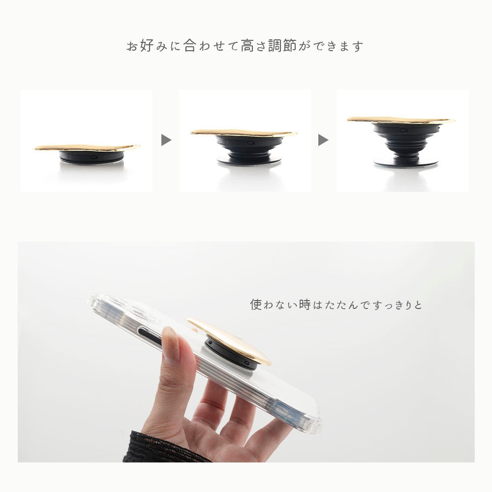 ウォータードロップ 名入れ スマホグリップ スマホスタンド