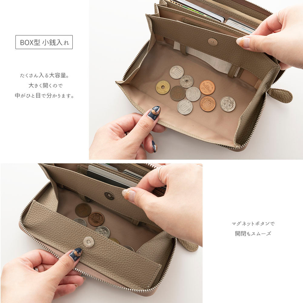本革 長財布 ロングウォレット 名入れ スキミング防止 TKM