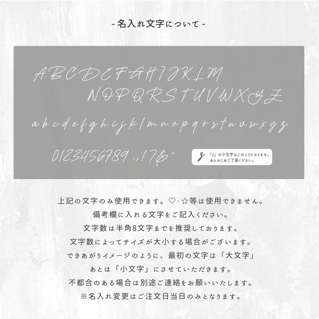 本革 長財布 ロングウォレット 名入れ スキミング防止 TKM