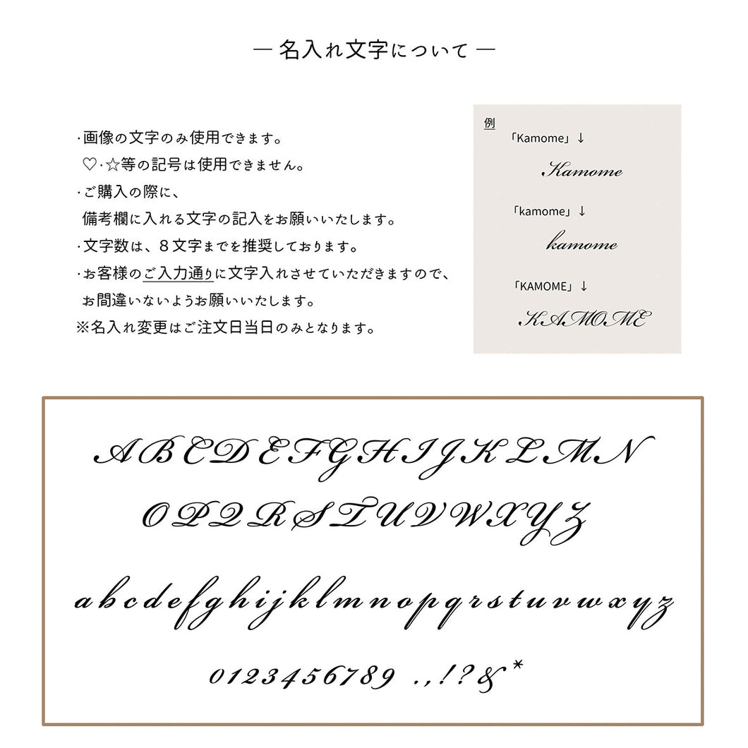 ステンドグラス BOX型コインケース付き L字ウォレット