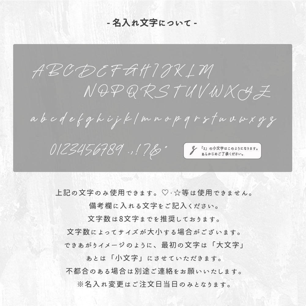 L字ファスナー ロングウォレット 本革 ニュアンス 名入れ 長財布