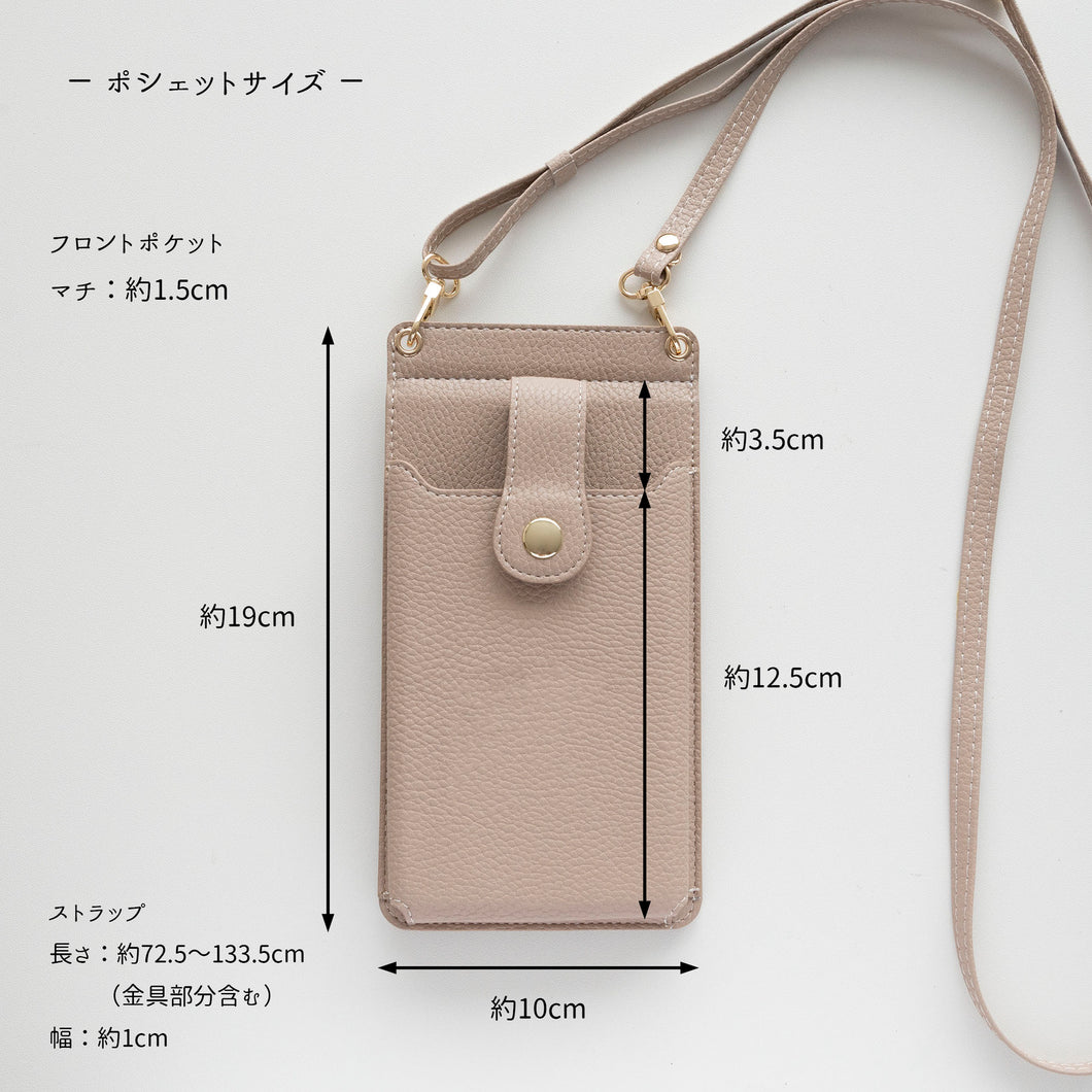 スマホポシェット simple エレガント ミラー付き お財布ショルダー TKM