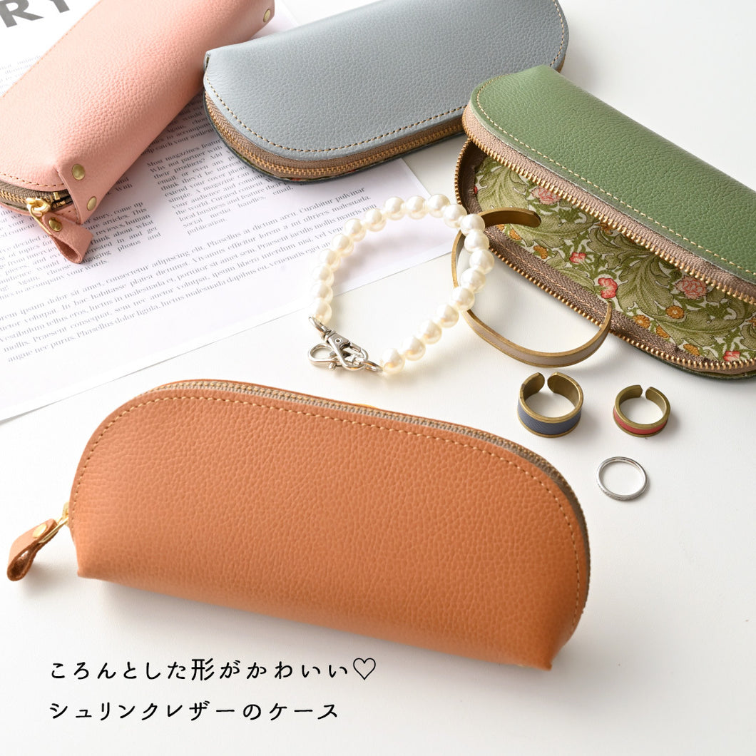 姫路レザー × ウィリアムモリス メガネケース シュリンクレザー