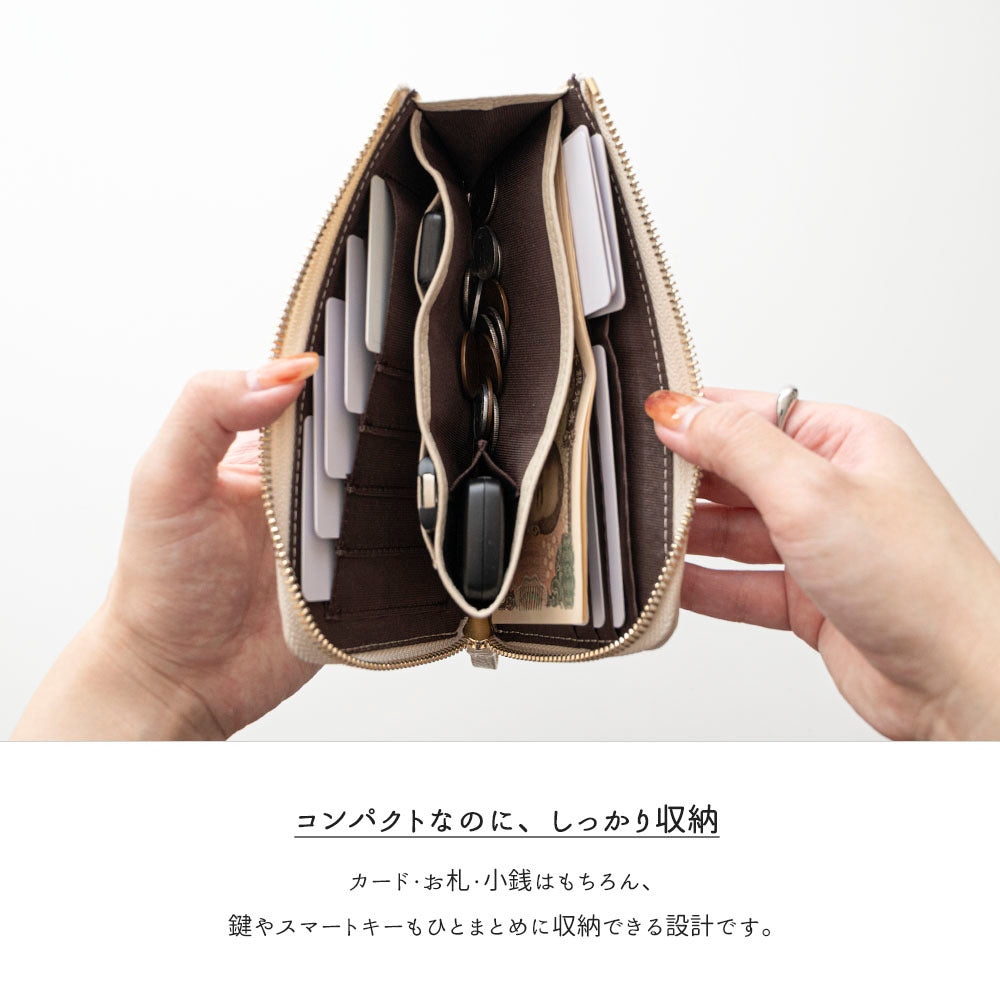 L字ファスナー ロングウォレット 本革 ニュアンス 名入れ 長財布