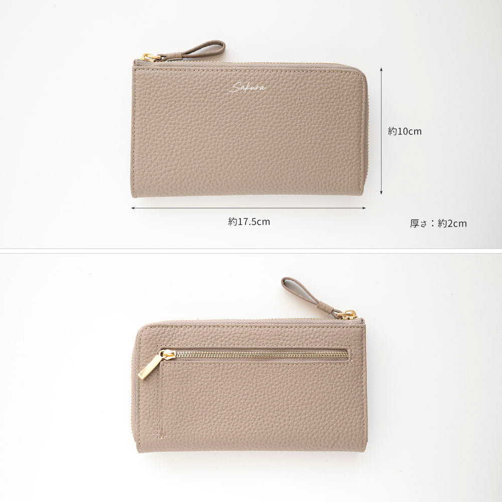 L字ファスナー ロングウォレット 本革 ニュアンス 名入れ 長財布