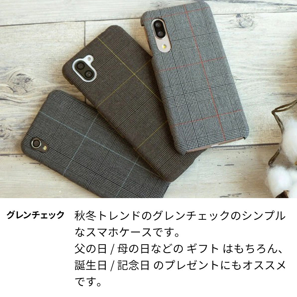 Galaxy S25 Ultra SM-S938Z SoftBank スマホケース ハードケース まるっと全貼り グレンチェック