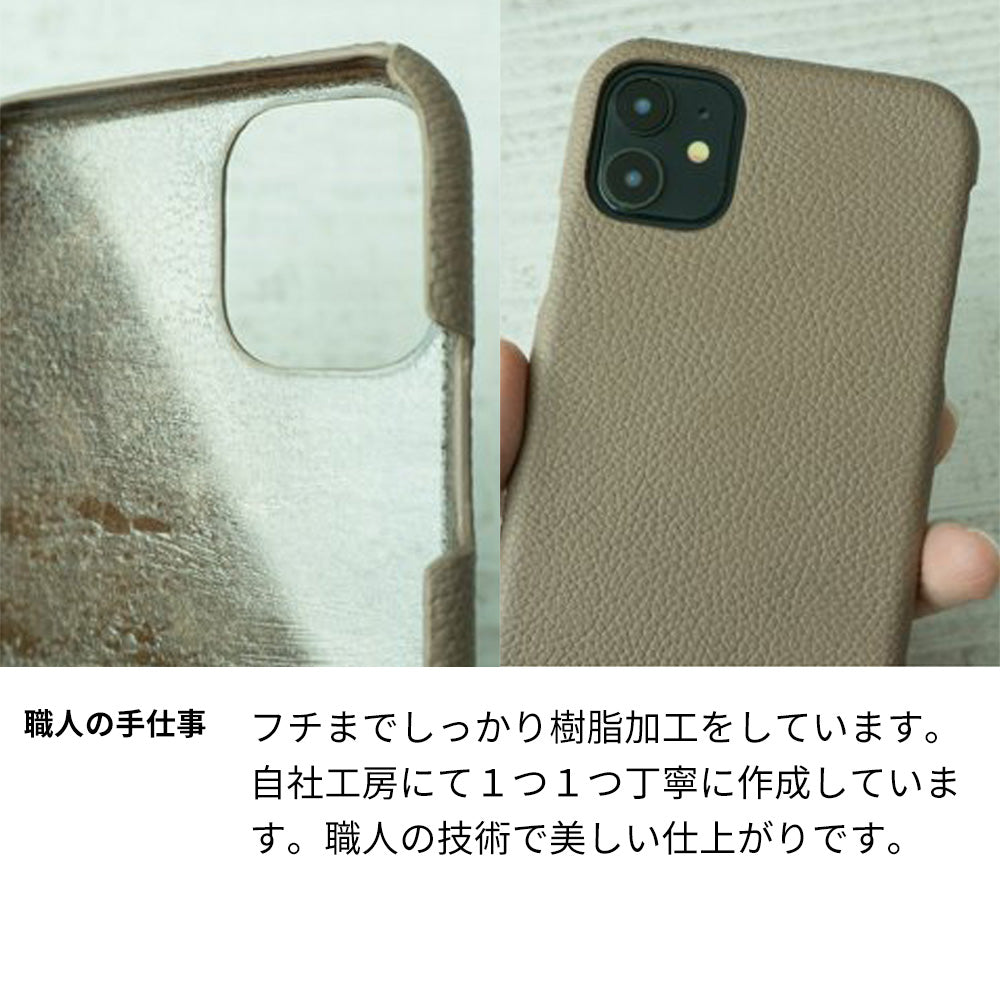 Galaxy S25 SM-S931Z SoftBank スマホケース ハードケース 姫路レザー シュリンクレザー ナチュラルカラー