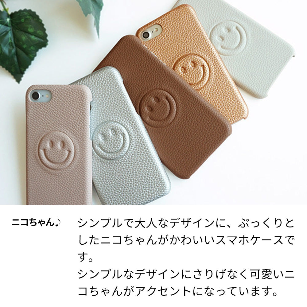 Galaxy S25 SCG31 au スマホケース ハードケース シンプル まるっと全貼り ニコちゃん