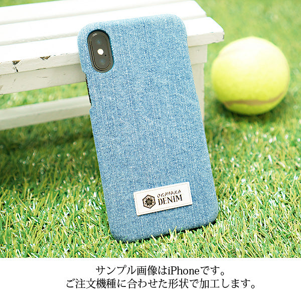 Galaxy S25 Ultra SC-52F docomo 岡山デニムまるっと全貼りハードケース