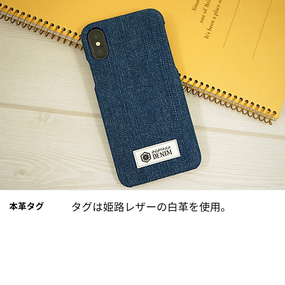 Google Pixel 9 Pro 岡山デニムまるっと全貼りハードケース