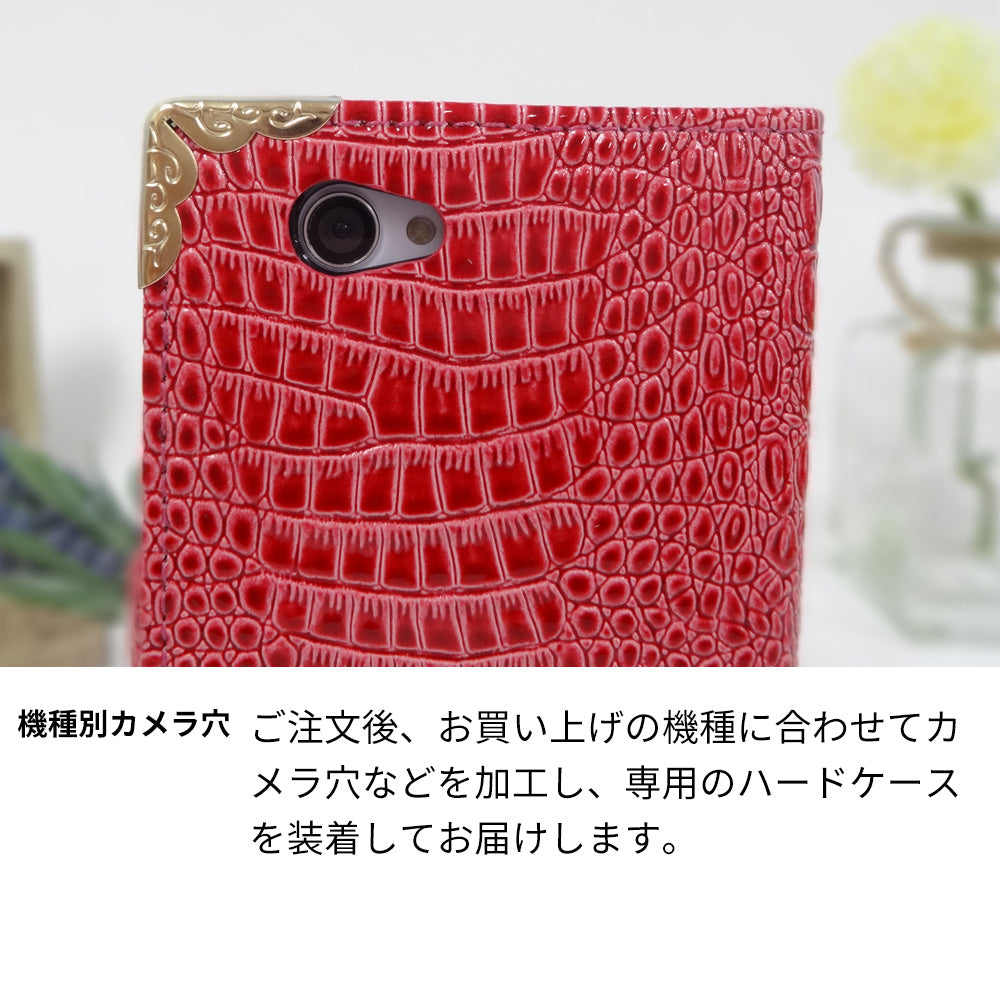 DIGNO SX5 KC-S306 docomo クロコダイル・ラインストーンキラキラバックル 手帳型ケース