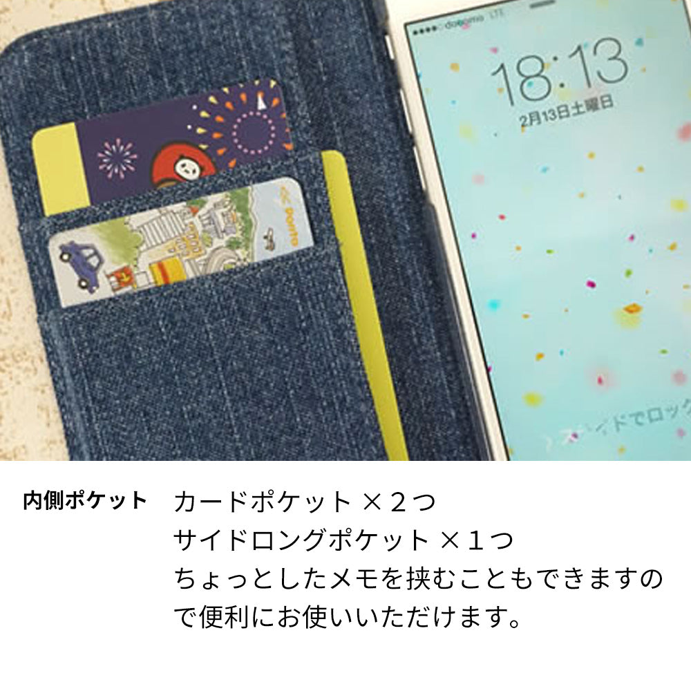 Google Pixel 5 岡山デニム 手帳型ケース 耐衝撃