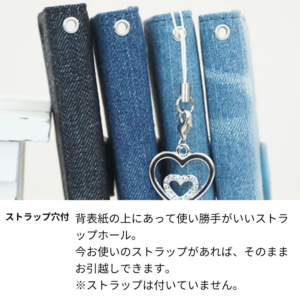 iPhone7 岡山デニム 手帳型ケース 耐衝撃