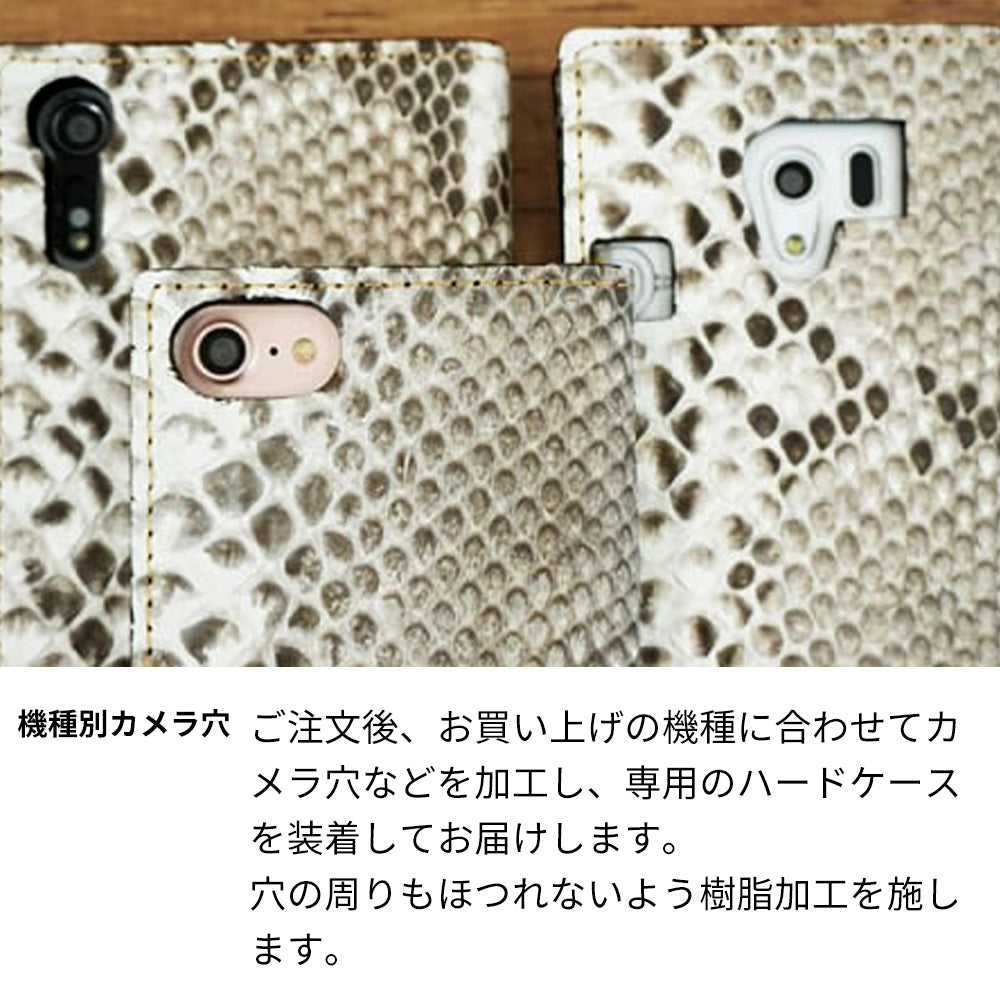 Galaxy S25 SC-51F docomo ダイヤモンドパイソン(本革) 手帳型ケース