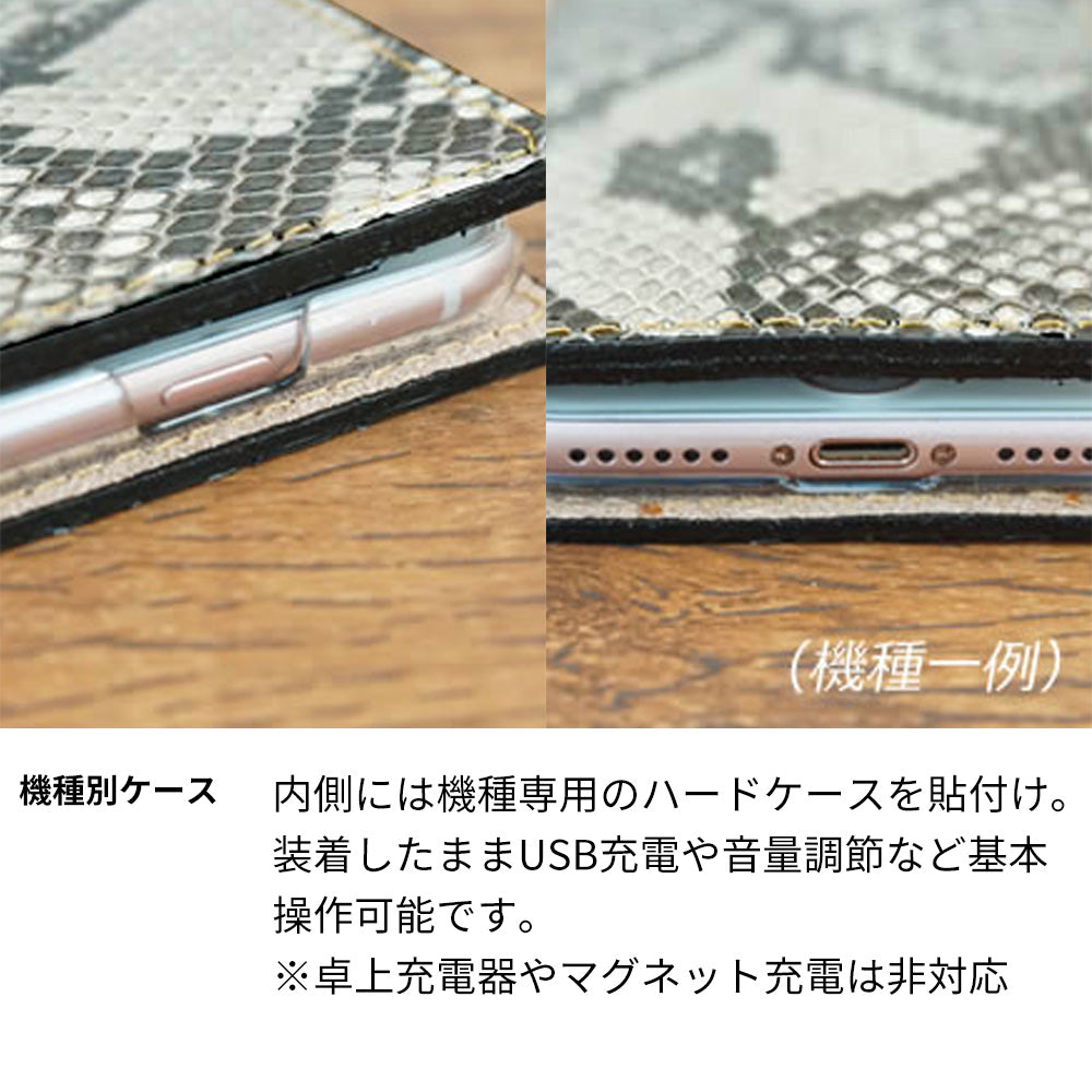 Galaxy S25 Ultra SC-52F docomo ダイヤモンドパイソン(本革) 手帳型ケース