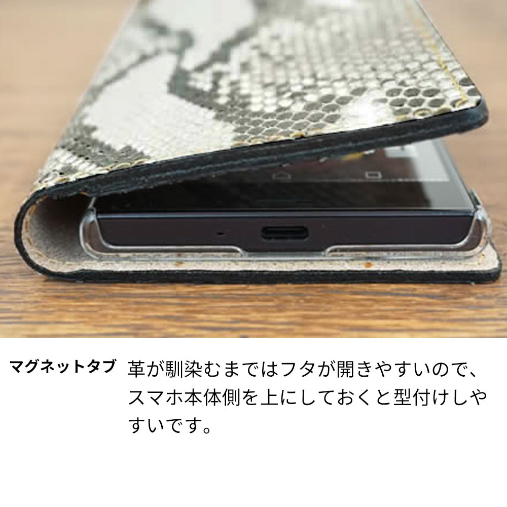Galaxy S25 SC-51F docomo ダイヤモンドパイソン(本革) 手帳型ケース