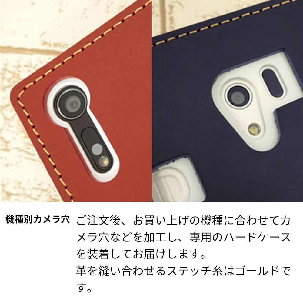 Galaxy S25 SCG31 au イタリアンレザー 手帳型ケース(本革・KOALA) 耐衝撃