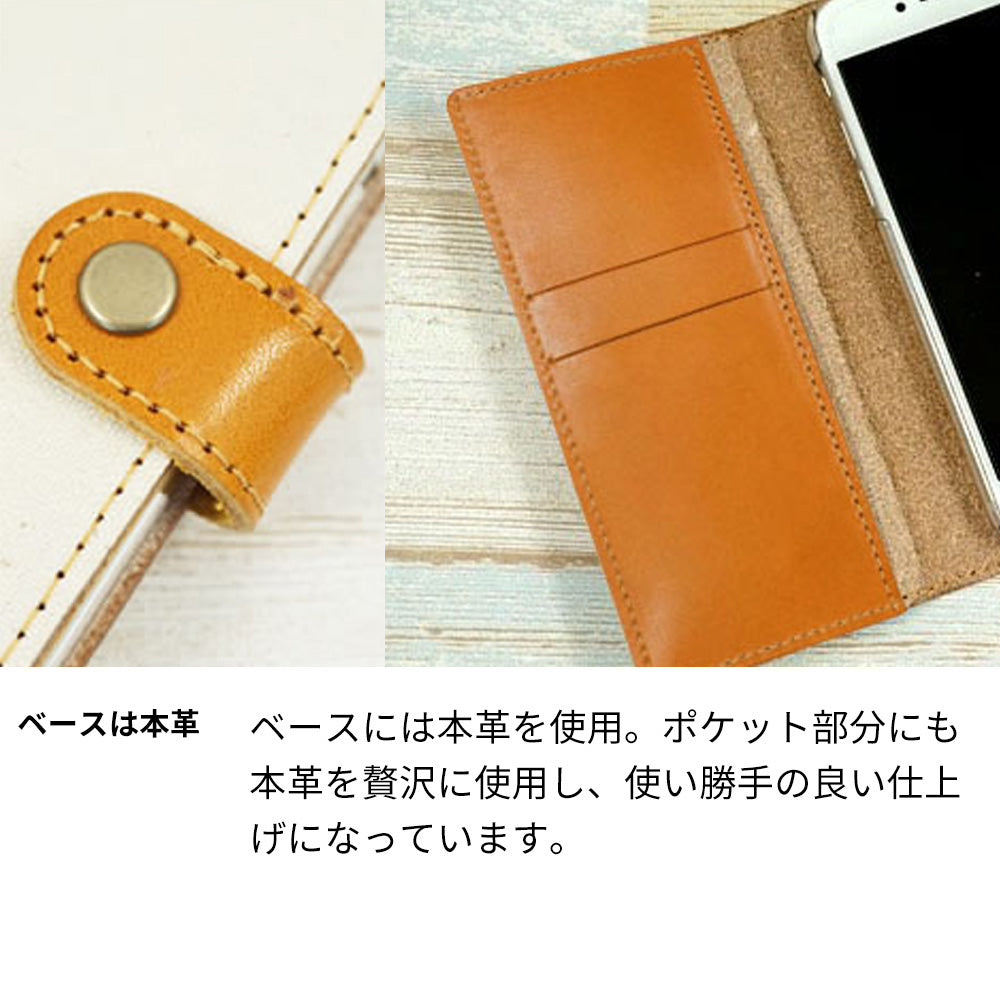 Galaxy S25 Ultra SCG32 au 倉敷帆布×本革仕立て 手帳型ケース 耐衝撃