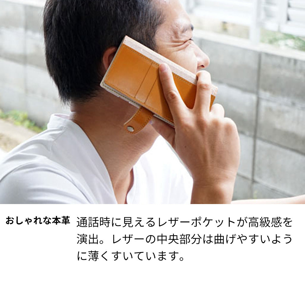 らくらくスマートフォン F-53E docomo 倉敷帆布×本革仕立て 手帳型ケース 耐衝撃