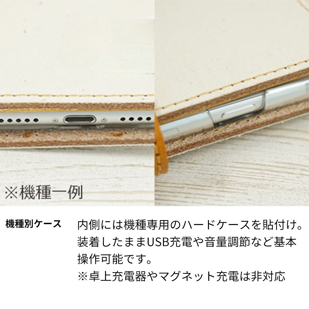 らくらくスマートフォン F-53E docomo 倉敷帆布×本革仕立て 手帳型ケース 耐衝撃