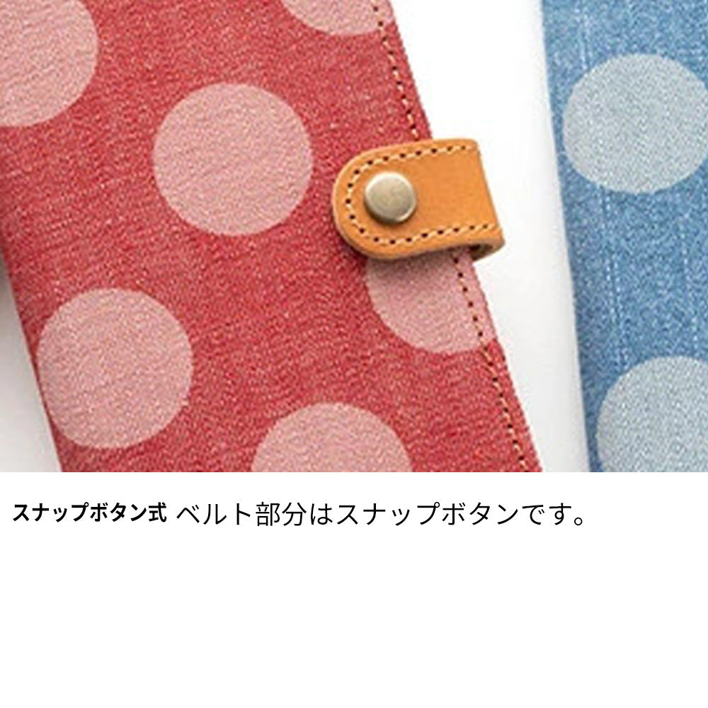 Galaxy S25 Ultra SM-S938Z SoftBank 天然素材の水玉デニム本革仕立て 本革ベルト 手帳型ケース 耐衝撃