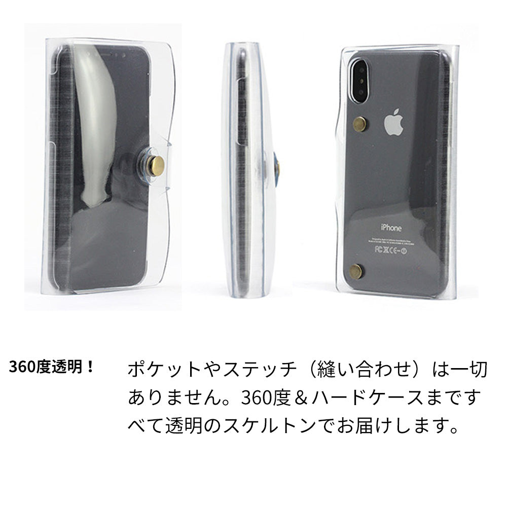 iPhone SE (第3世代) ビニール素材のスケルトン手帳型ケース クリア