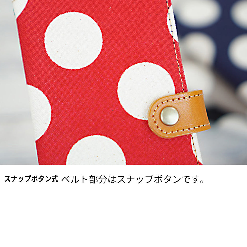 Xiaomi 14T Pro A402XM SoftBank 水玉帆布×本革仕立て 手帳型ケース 耐衝撃