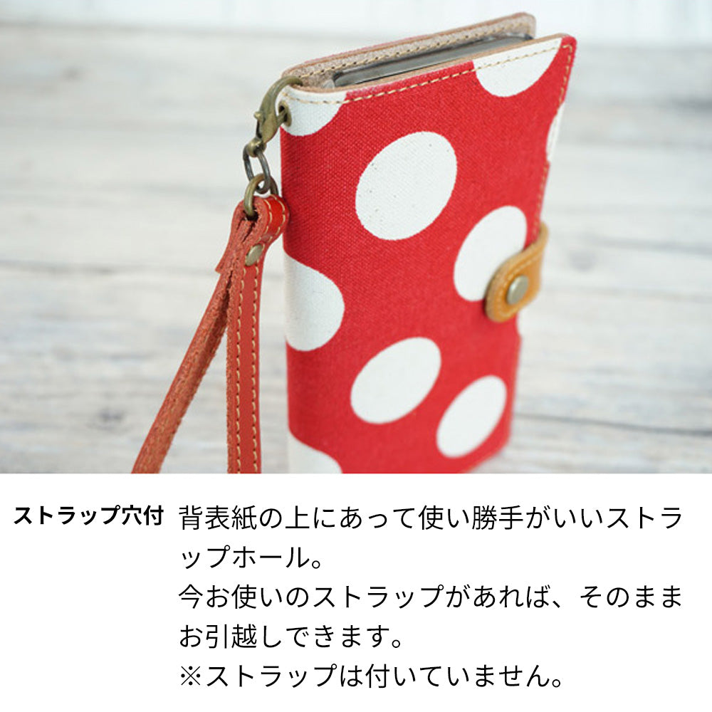 Xiaomi 14T Pro A402XM SoftBank 水玉帆布×本革仕立て 手帳型ケース 耐衝撃