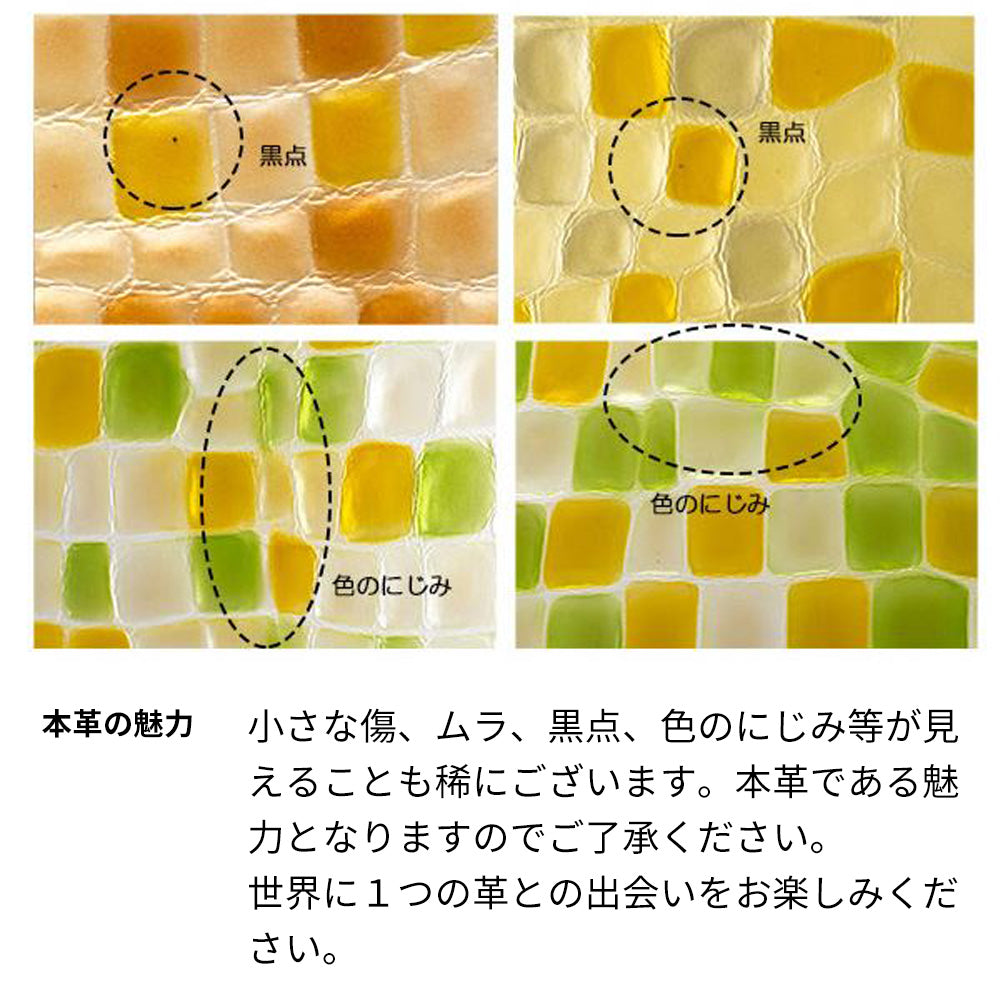 OPPO A3 5G A402OP Y!mobile ステンドグラス&イタリアンレザー 手帳型ケース 耐衝撃