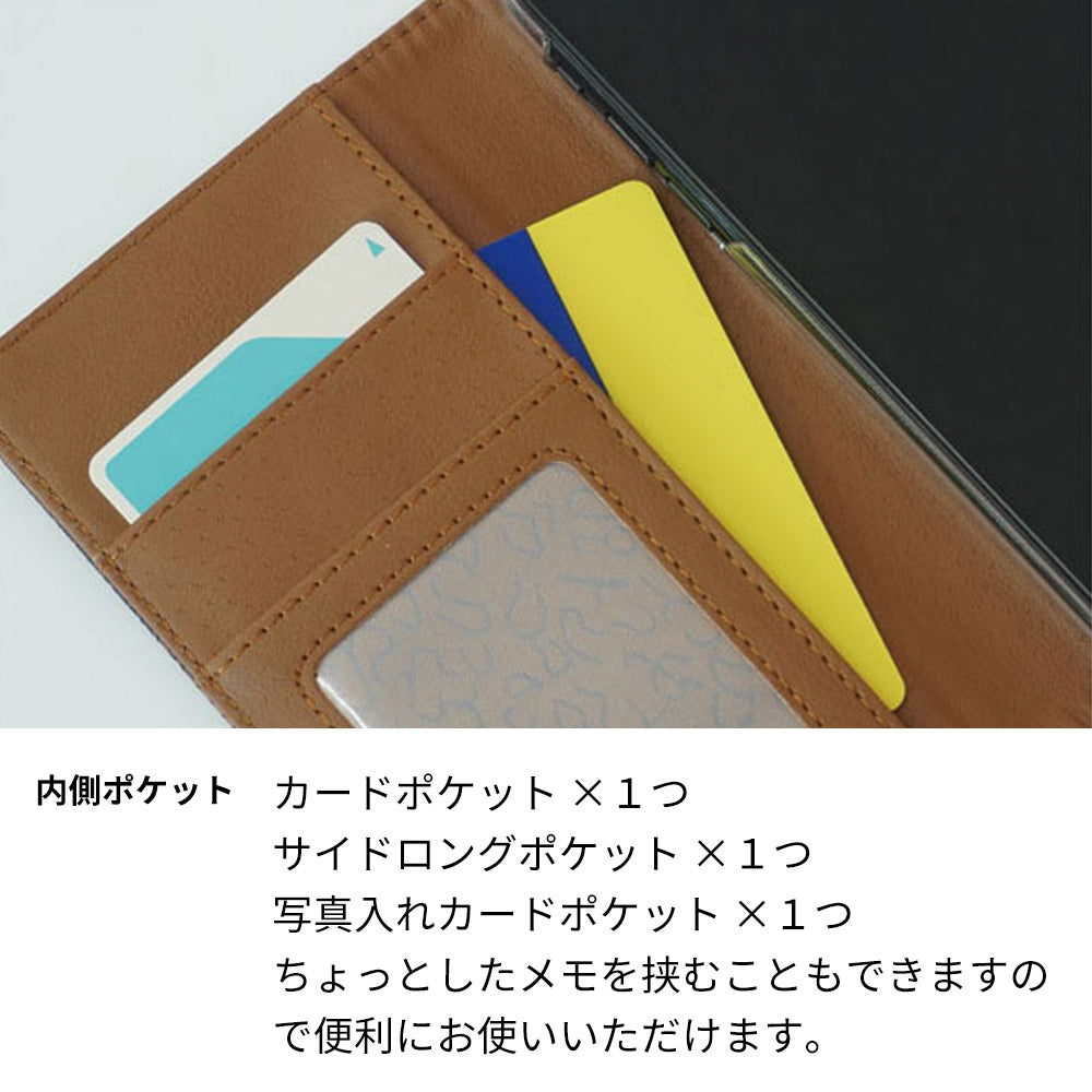 Galaxy S25 SM-S931Z SoftBank スマホケース 手帳型 多機種対応 風車 パターン 耐衝撃