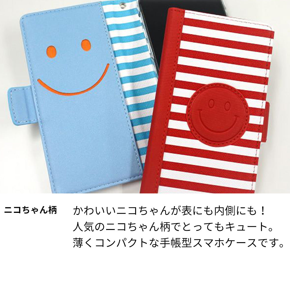 Xperia 10 VIII A602SO SoftBank スマホケース 手帳型 ボーダー ニコちゃん スタンド付き