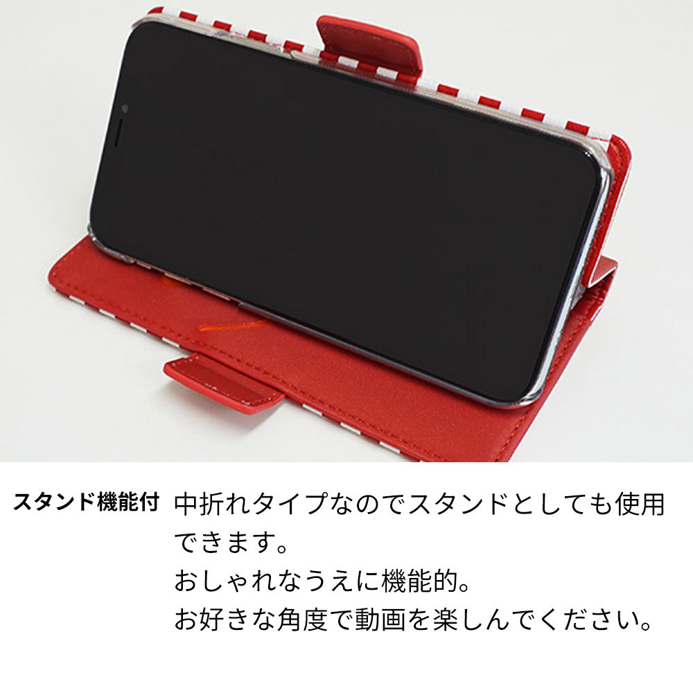 iPhone17 Pro スマホケース 手帳型 ボーダー ニコちゃん スタンド付き