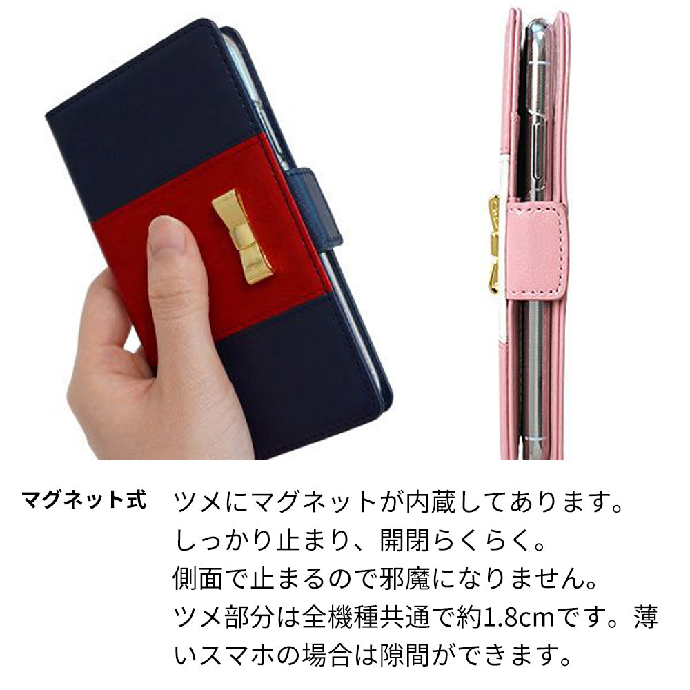 Galaxy S25 SC-51F docomo スマホケース 手帳型 バイカラー×リボン 耐衝撃