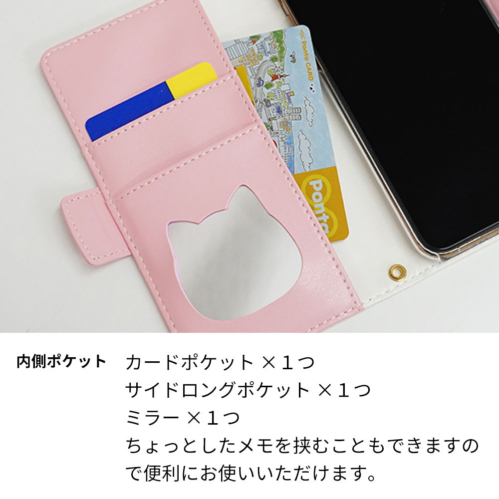 Galaxy S25 Ultra SCG32 au スマホケース 手帳型 ねこ 肉球 ミラー付き スタンド付き 耐衝撃