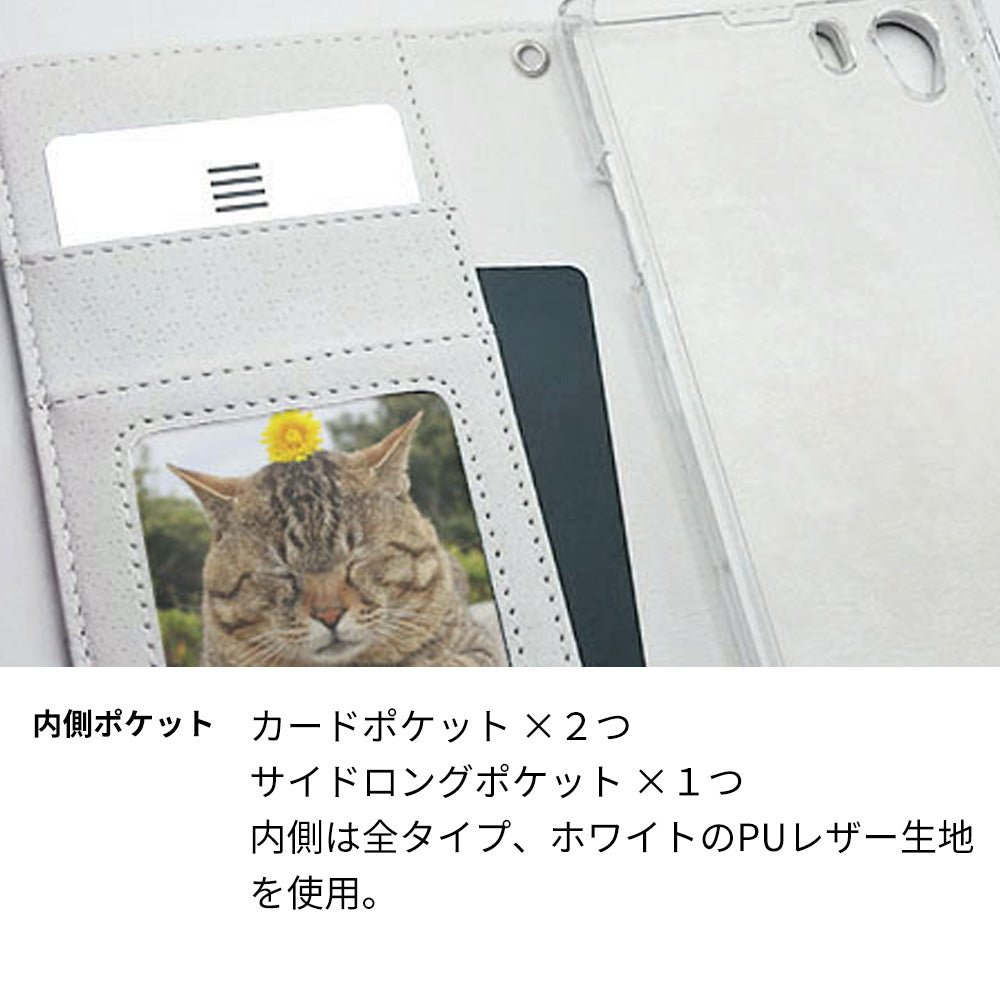 AQUOS sense7 SH-53C docomo モノトーンフラワーキラキラバックル 手帳型ケース 耐衝撃