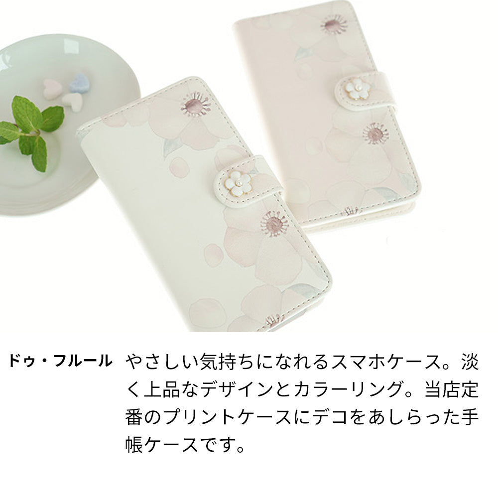 Galaxy S25 SC-51F docomo ドゥ・フルール デコ付きバージョン プリント手帳型ケース 耐衝撃