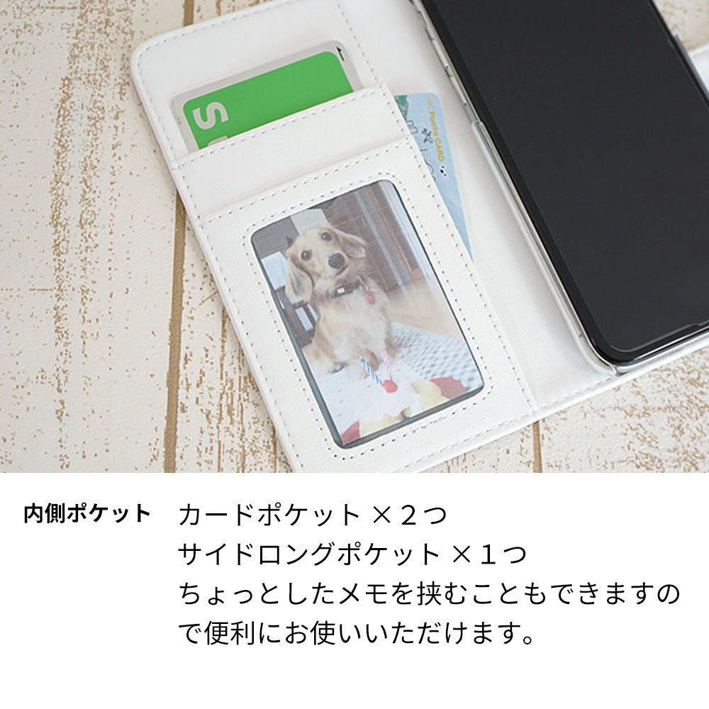 らくらくスマートフォン F-53E docomo お相撲さんプリント手帳ケース
