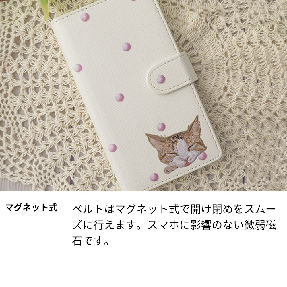 Galaxy S25 SC-51F docomo スマホケース 手帳型 全機種対応 和み猫 UV印刷 耐衝撃