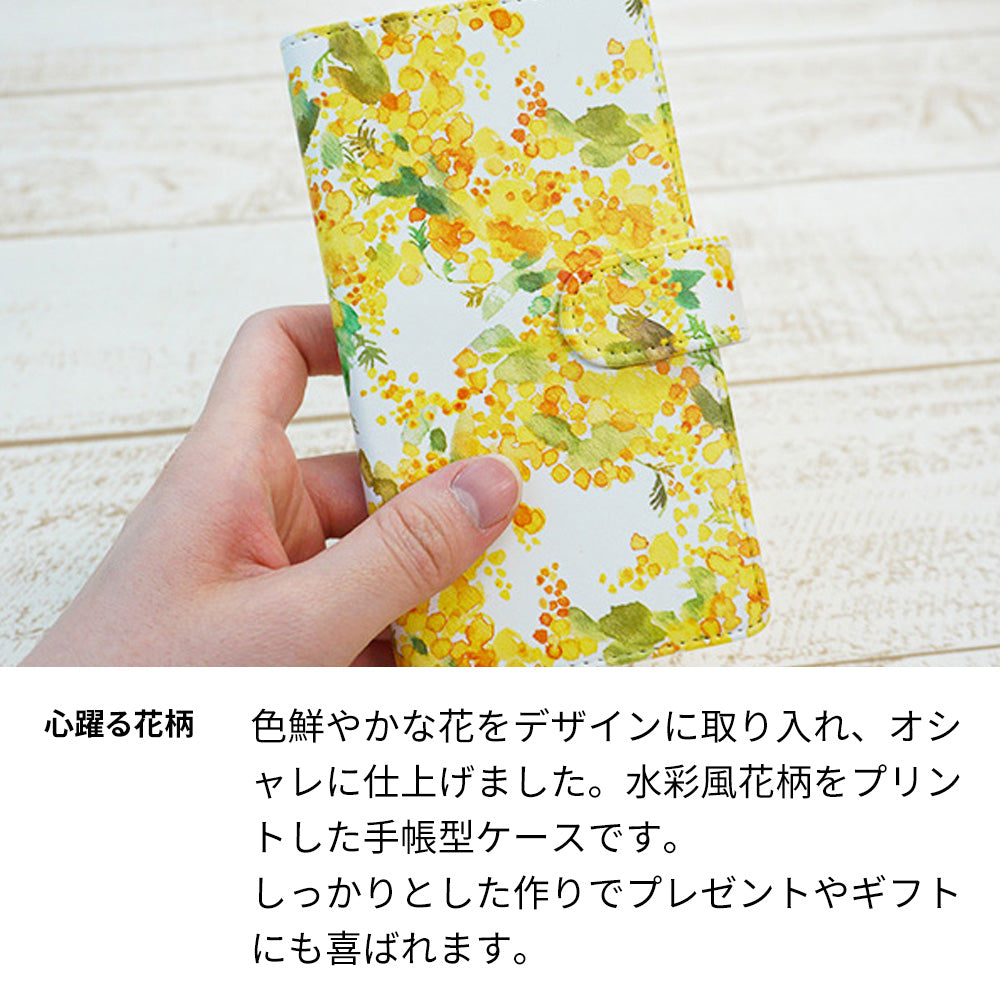 Xperia 5 IV SO-54C docomo スマホケース 手帳型 水彩風 花 UV印刷 耐衝撃
