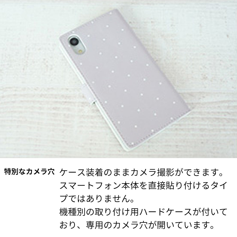 Galaxy S25 SM-S931Z SoftBank スマホケース 手帳型 Lady Rabbit うさぎ 耐衝撃