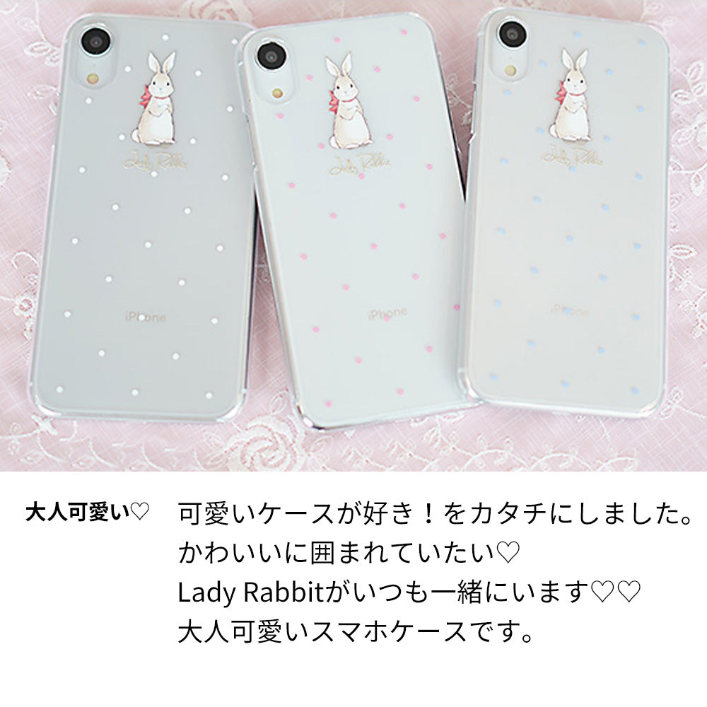 Galaxy S25 Ultra SM-S938Z SoftBank スマホケース ハードケース クリアケース Lady Rabbit